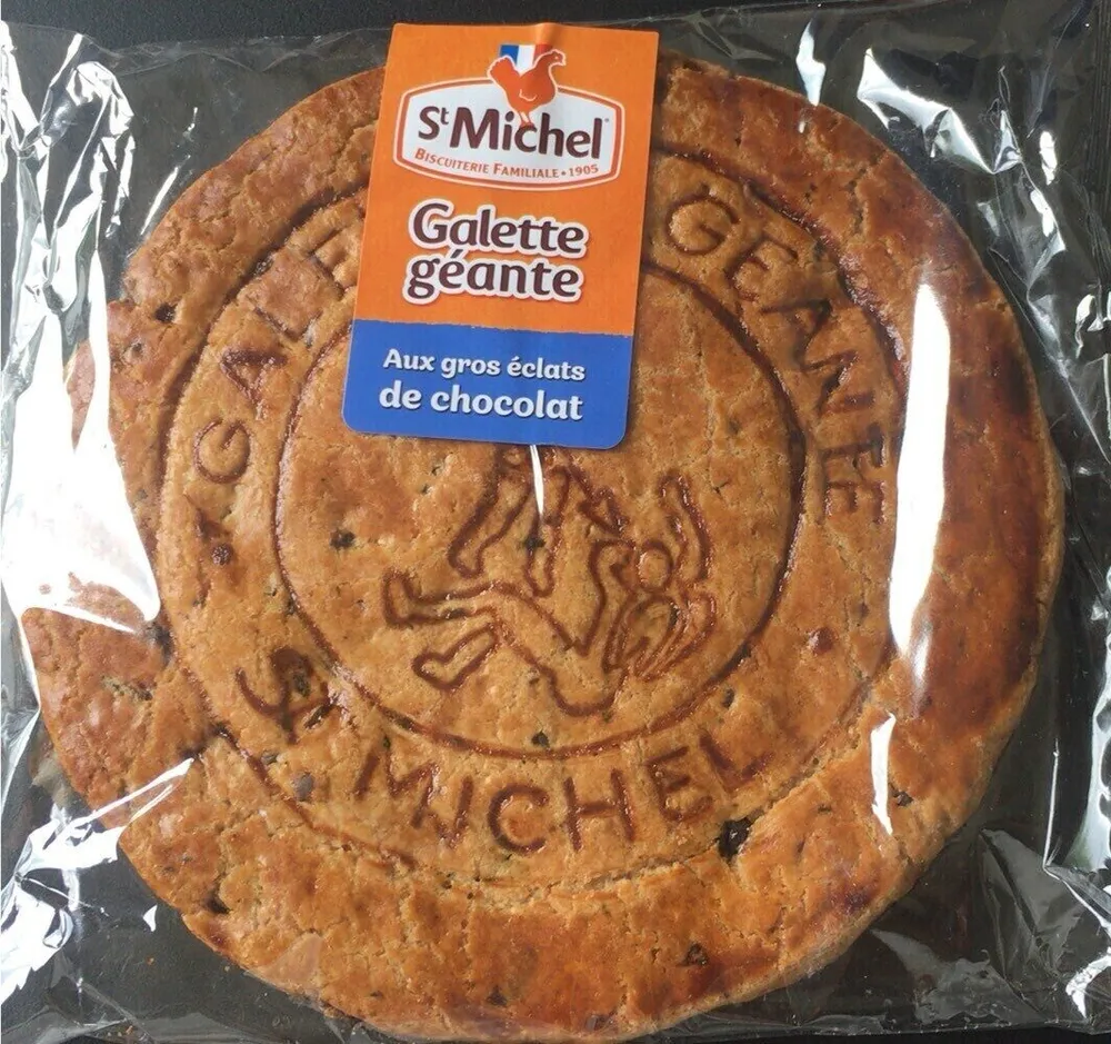 Galette géante aux gros éclats de chocolat