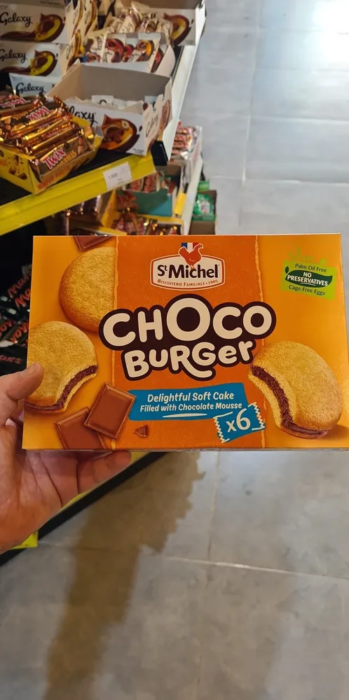 Choco Burger Soft Cake With Chocolate