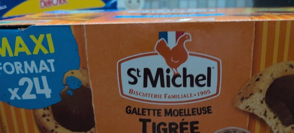 Galette moelleuse tigrée