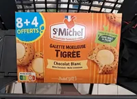 Galette moelleuse tigrée chocolat blanc
