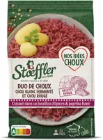 Duo de choux 400g