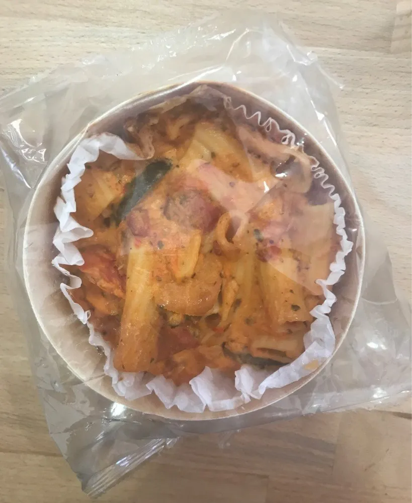 Tortiglioni a la meridionale
