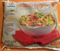 Riz cuisiné a l'espagnole