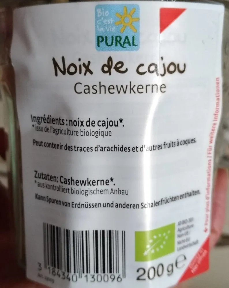 NOIX DE CAJOU
