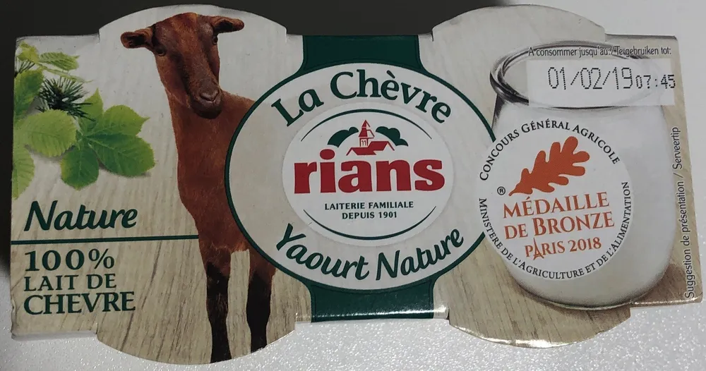Le Yaourt au lait de Chèvre (Nature) - (5 % MG)