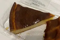 Flan nature
