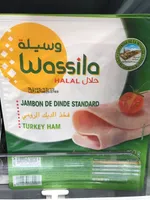 Jambon de dinde standard