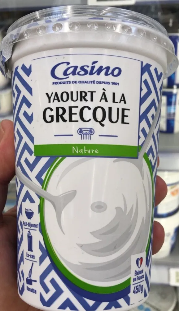 Yaourt à la grecque nature , pot unitaire