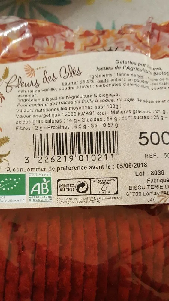 Galette pur beurre