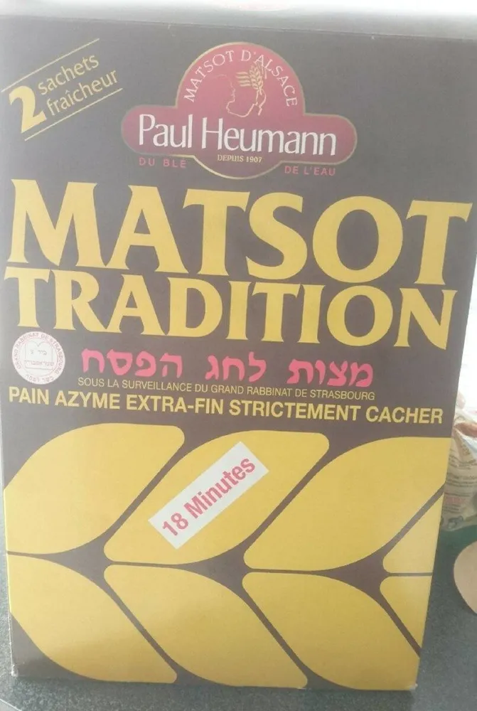 Matsot Tradition