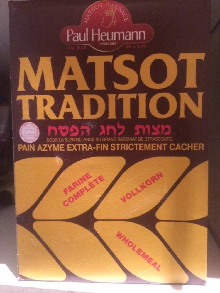 Matsot Tradition