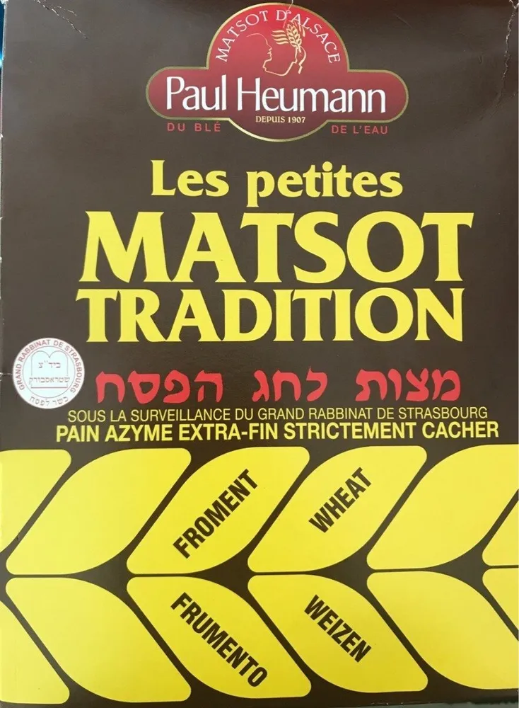 Les petites MATSOT TRADITION