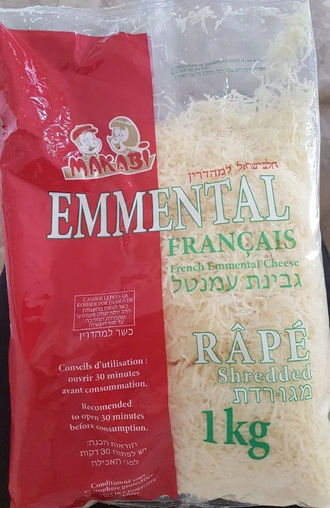Emmental râpé