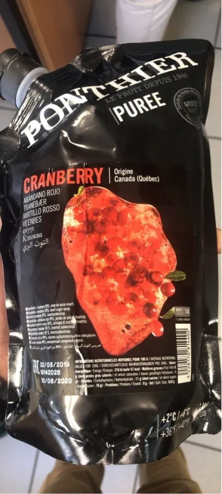 Cranberry puree