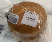 Pain hamburger