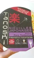 Nouilles japonaises saveur porc tonkotsu