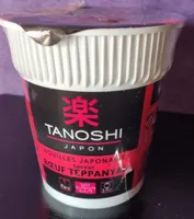 Nouilles japonaises saveur boeuf teppanyaki