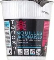 Nouilles Japonaise saveur crevette