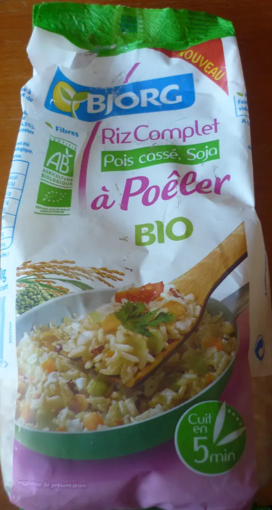 Riz complet à poêler bio