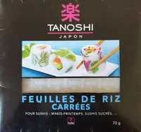 Feuilles de riz carrées