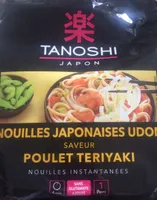 Nouilles japonaises UDON - Saveur Poulet Teriyaki
