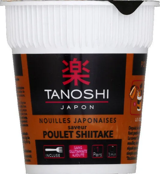 Nouilles poulet shiitake
