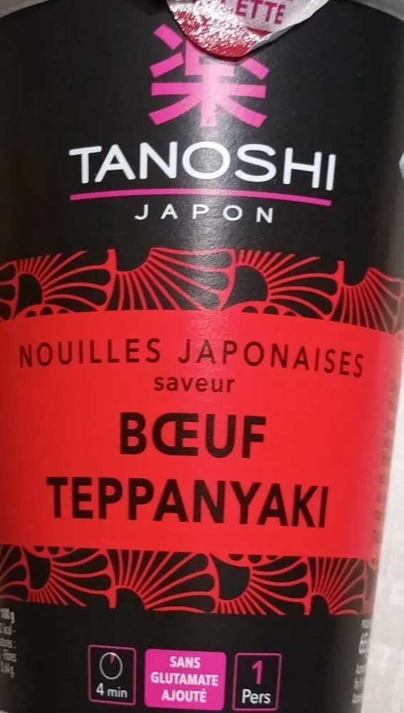 Nouilles Japonaises