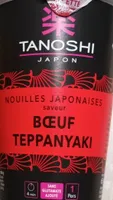 Nouilles Japonaises