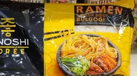 Tanoshi Bulgogi