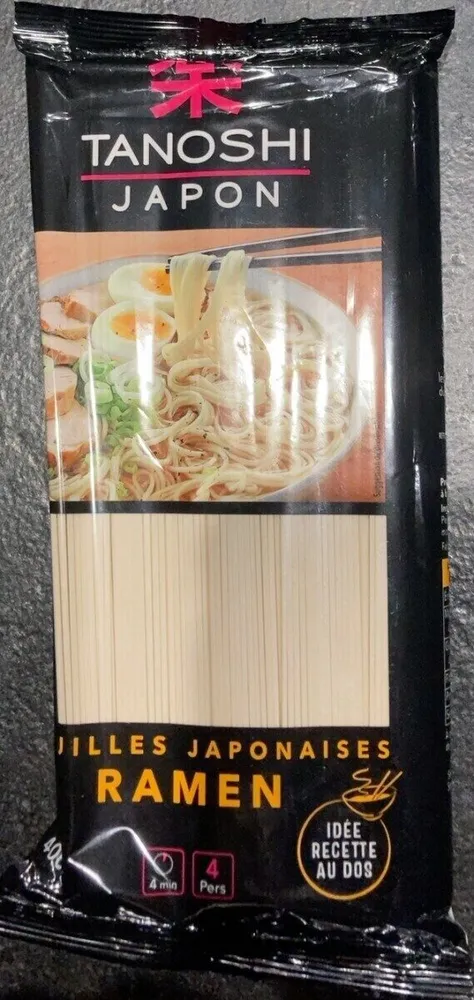 Ramen