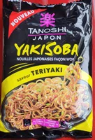 YAKISOBA NOUILLES JAPONAISES FAÇON WOK saveur TERIYAKI