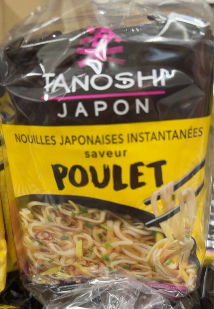 Nouilles japonaises instantanées