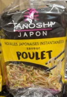 Nouilles japonaises instantanées