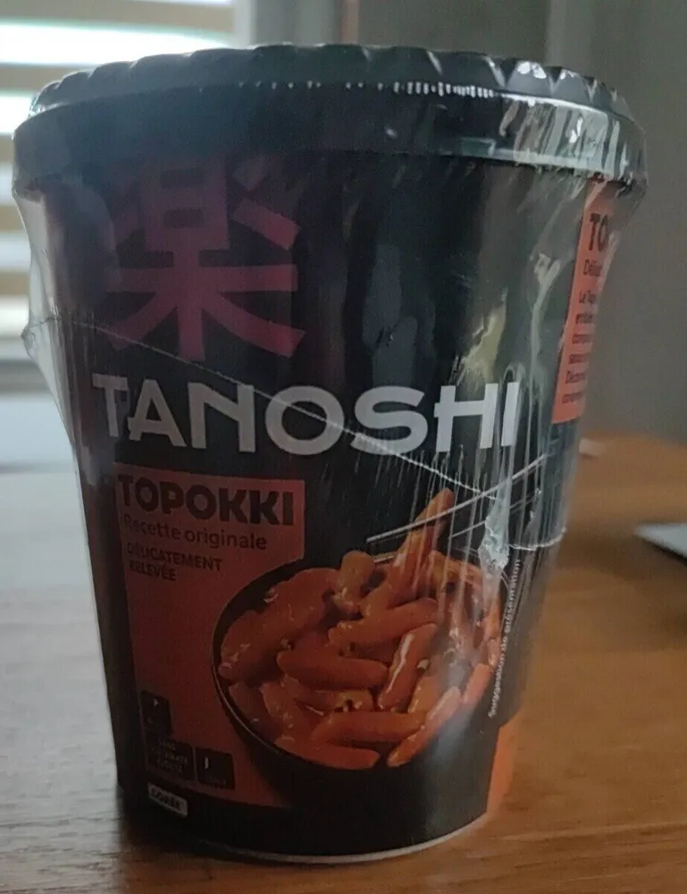 Topokki