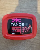 Pate de piment Gochujang