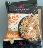 Nouilles japonaises saveur poulet yakitori