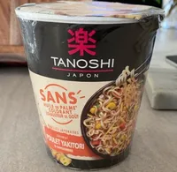 Nouilles japonaises poulet yakitori