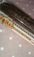 Gâteau marbré Coathalem
