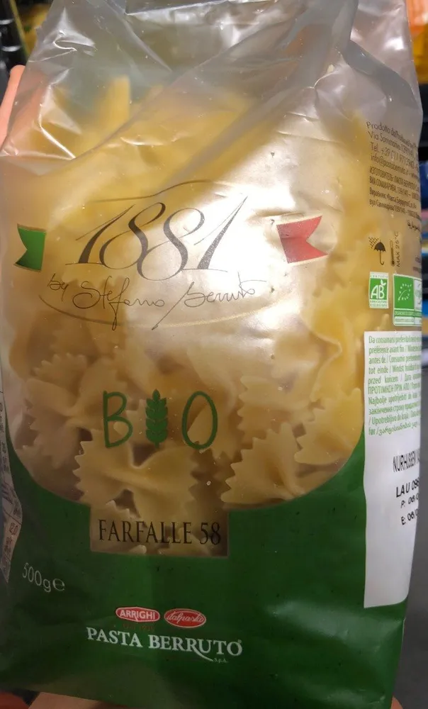 Farfalle 58