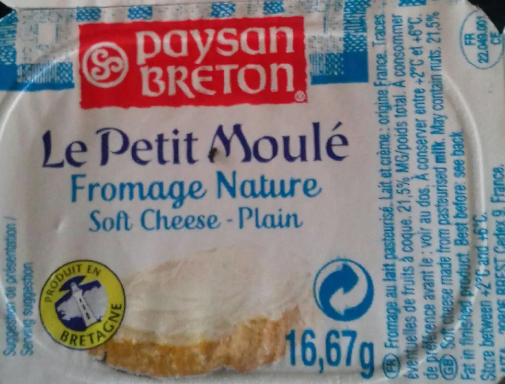 Fromage à tartiner Nature