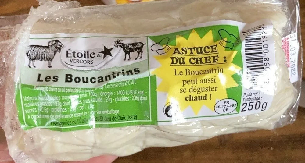 Les boucantrins