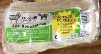 Les boucantrins