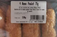 4 nems poulet 75g