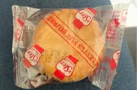 Galettes Pur Beurre