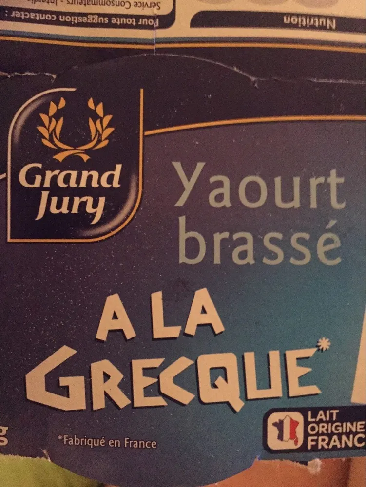 Yaourt brassé à la grecque