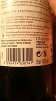 Cabernet Sauvignon/Syrah 2014