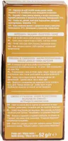 Auchan saveur Vanille