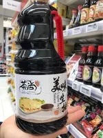 Sauce light soy