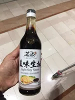 Light soja sauce