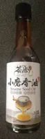 Sesame Seed Oil
